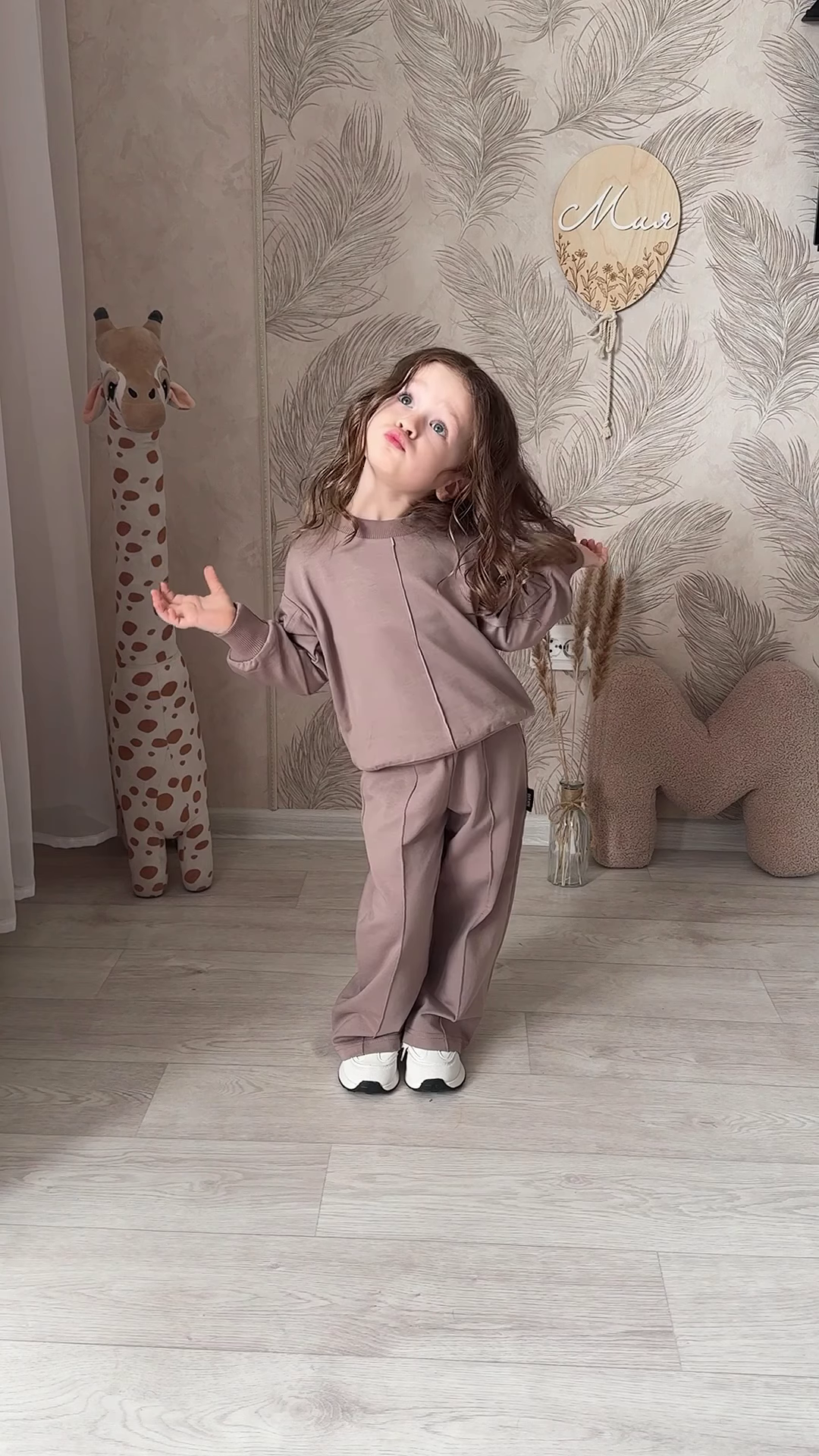 Kids’ Light Brown Co-Ord Set with Long Sleeves & White Sneakers – Neutral-Tone Outfit Styled with Giraffe Plush & Personalized Decor