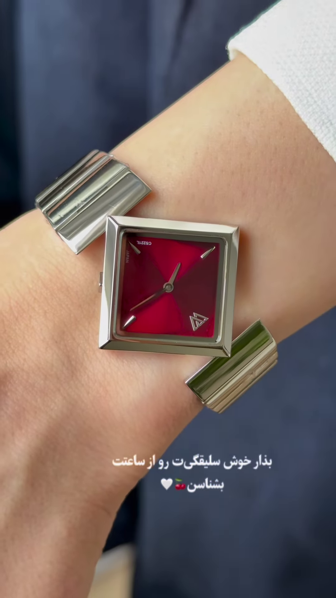 โ๏ธ Crimson Vogue โ Square Dial Designer Wristwatch for Women ๐ป