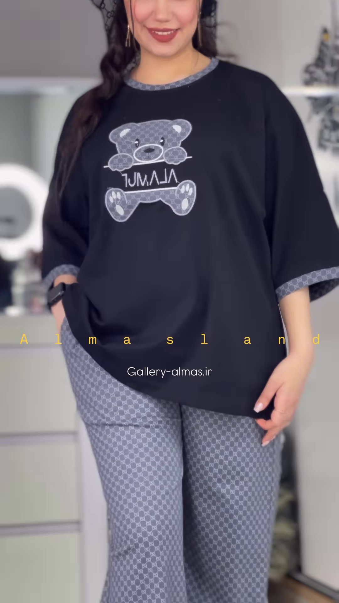Cute Cartoon Graphic Long-Sleeved Pajama Top