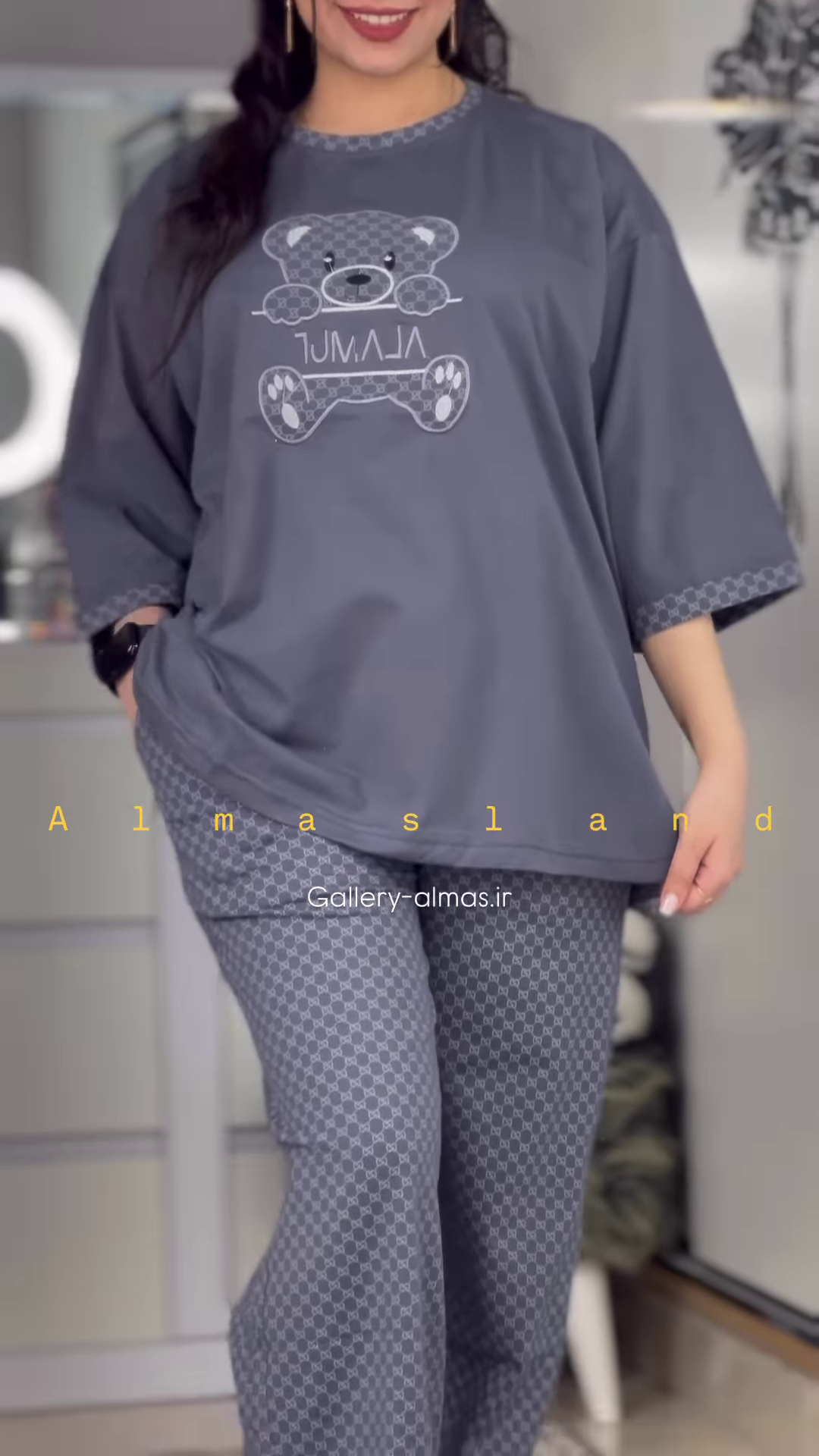 Cute Cartoon Graphic Long-Sleeved Pajama Top