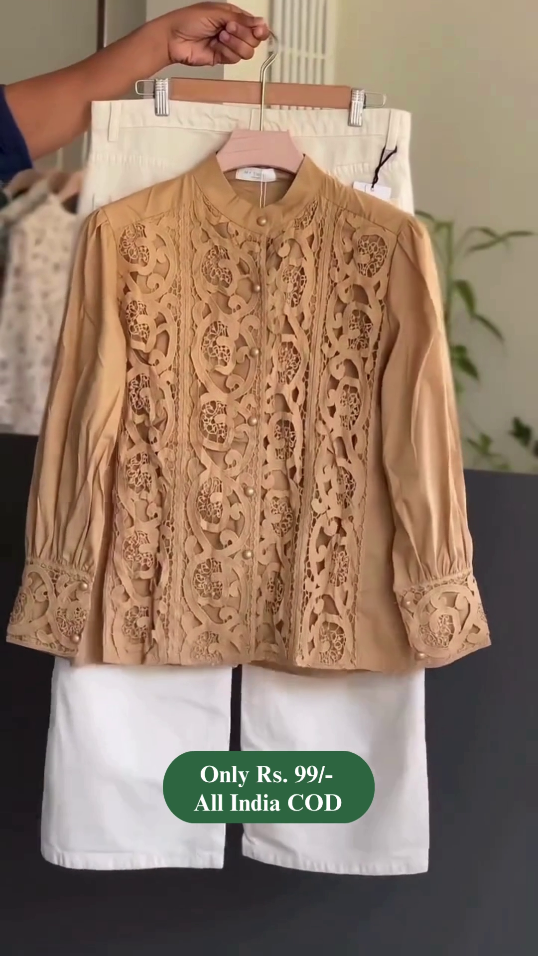 Women’s Beige Embroidered Lace Shirt