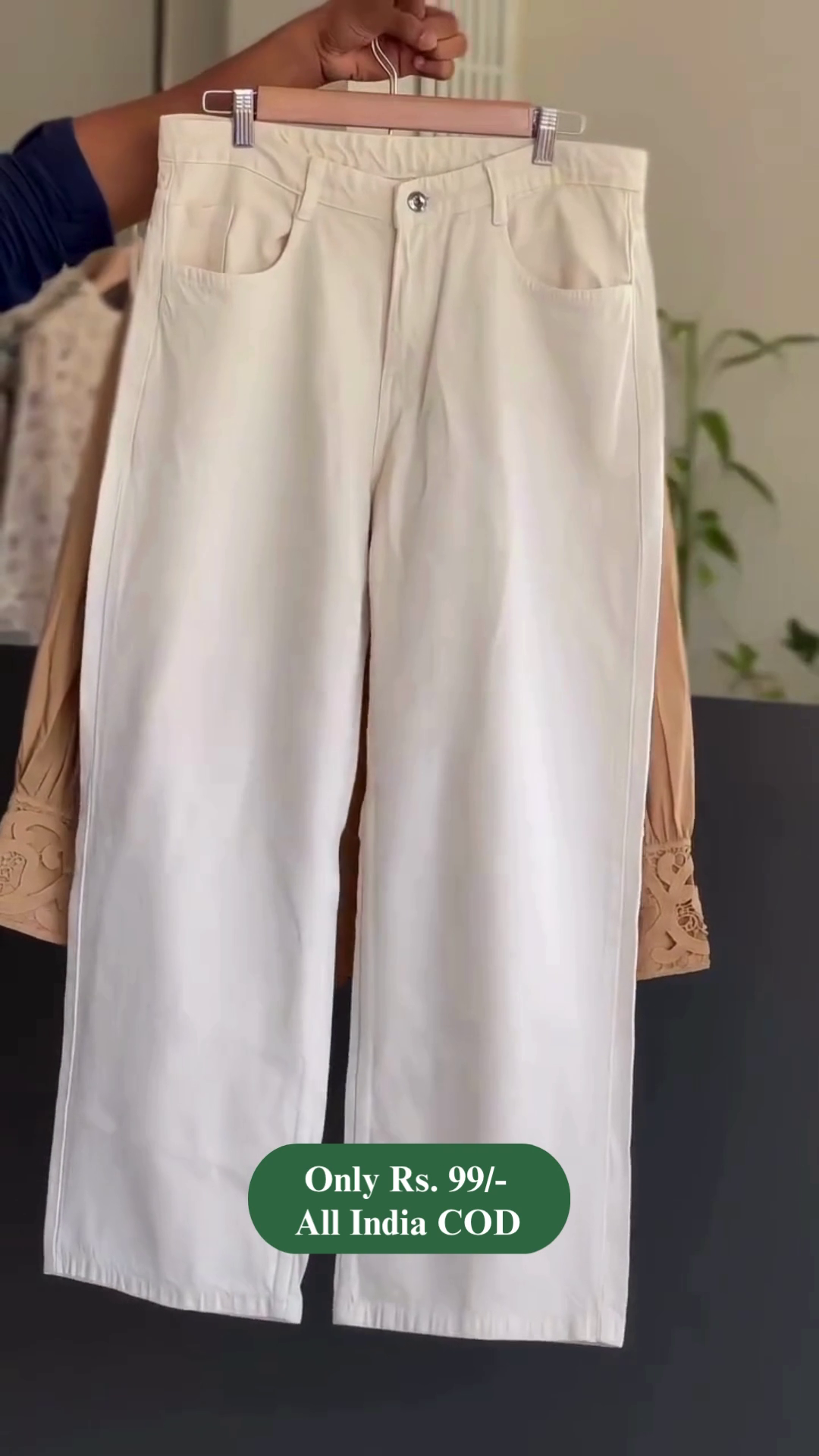 Women’s Beige Embroidered Lace Shirt