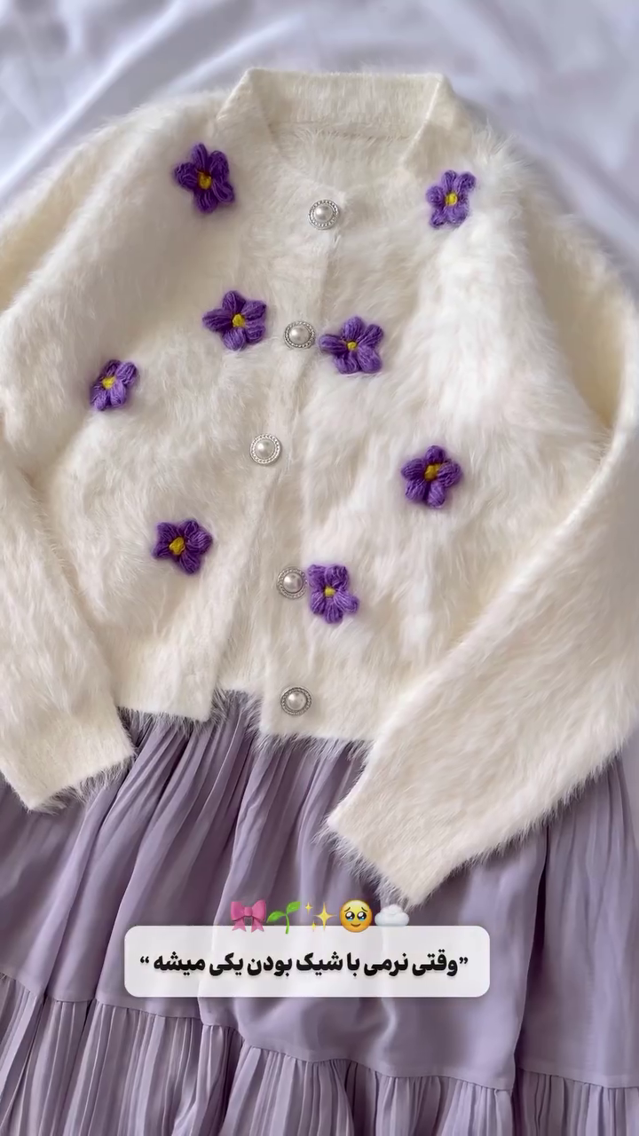 Cute Floral Fuzzy Cardigan & Pleated Skirt Set