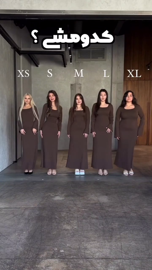 Elegant Brown Bodycon Maxi Dress for Women