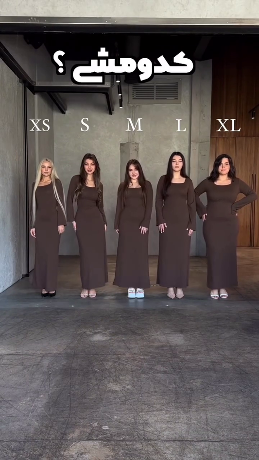 Elegant Brown Bodycon Maxi Dress for Women