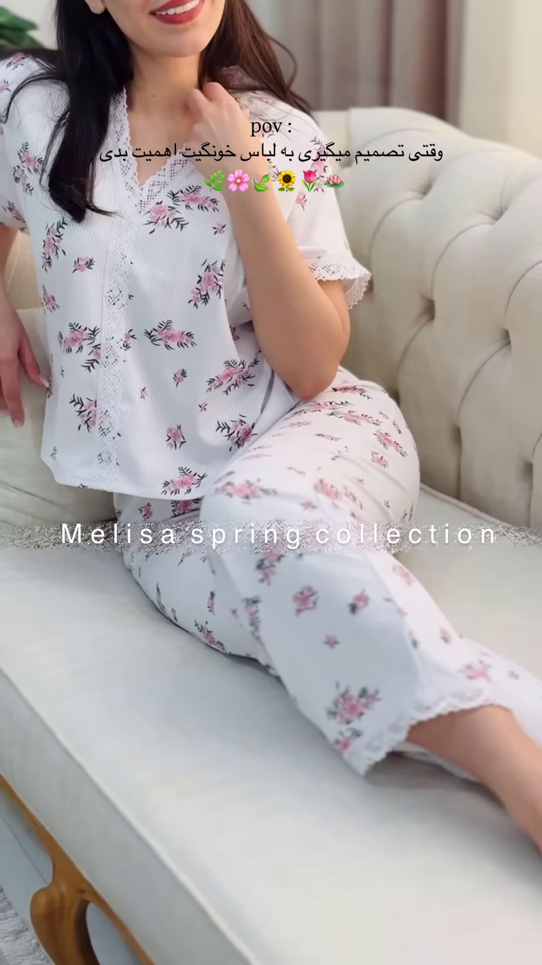 Elegant White Pajama Set with Floral Pattern and Lace Trim