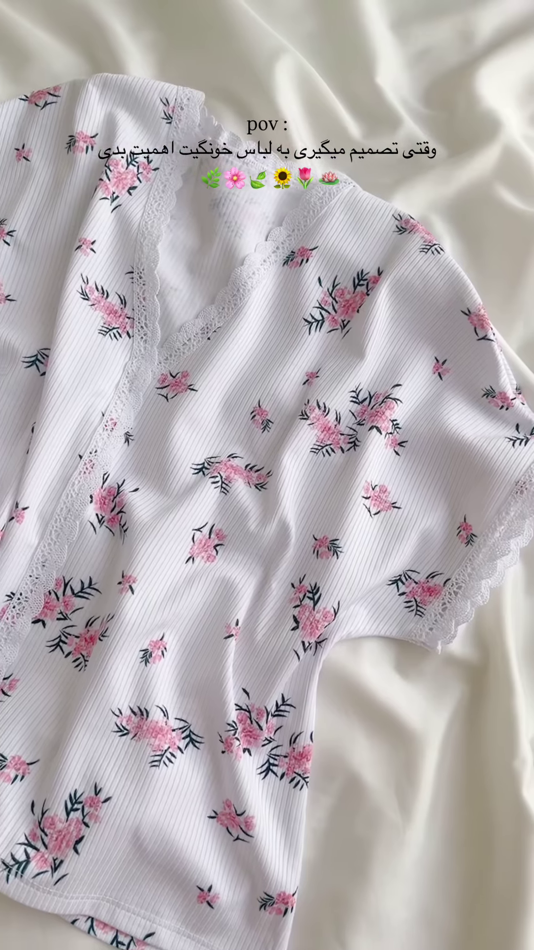 Elegant White Pajama Set with Floral Pattern and Lace Trim