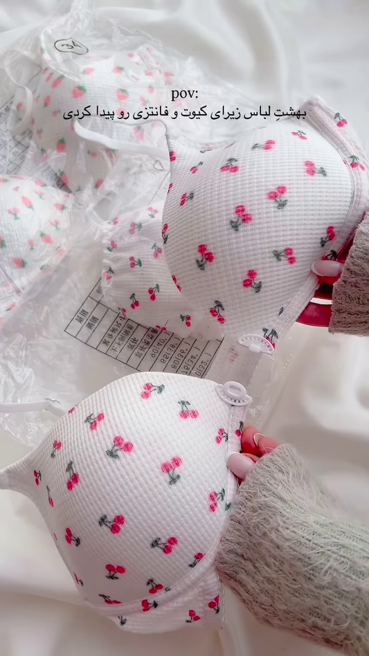Cute White Ribbed Lingerie Set with Pink Cherry Print