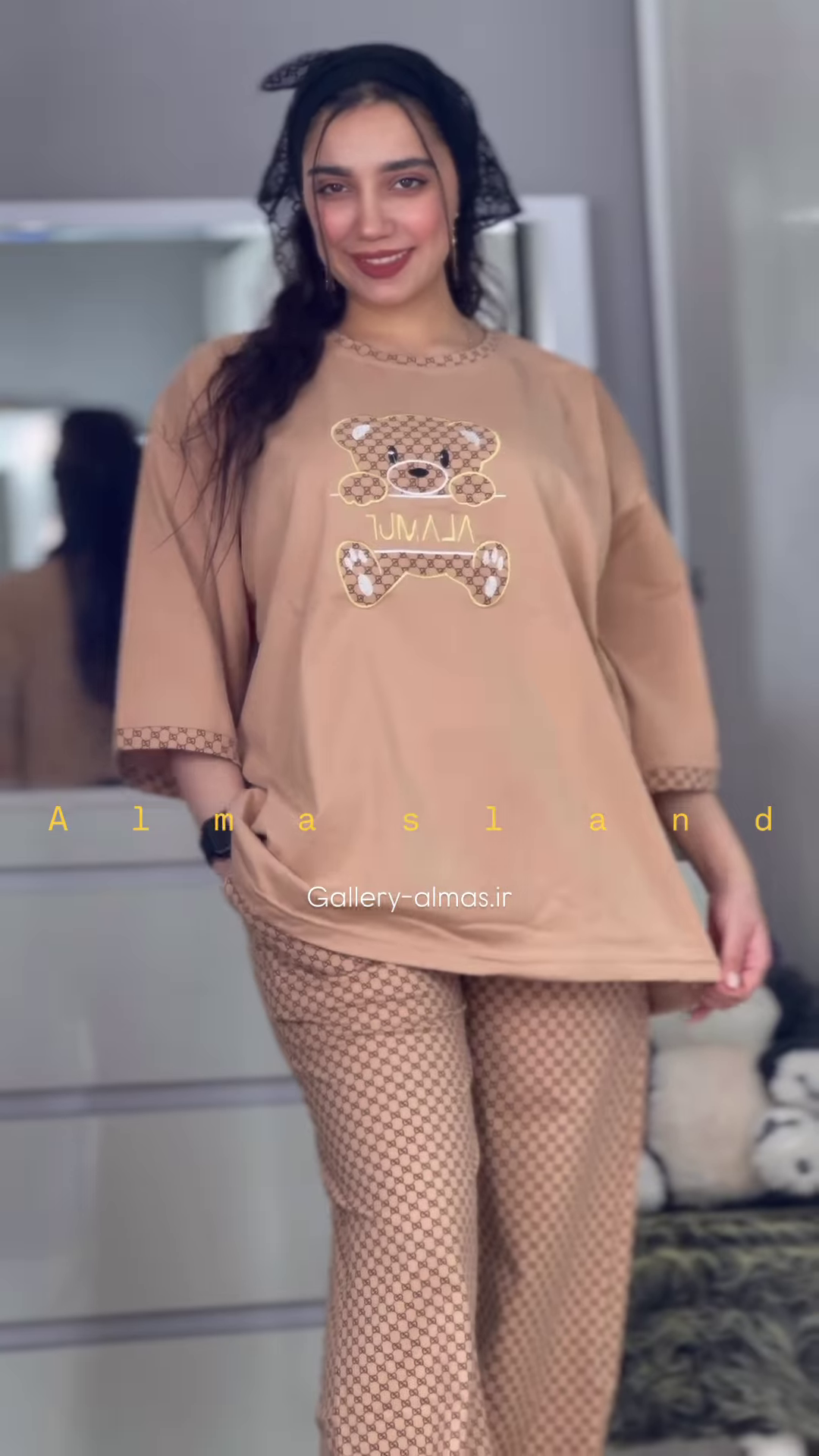Cute Cartoon Graphic Long-Sleeved Pajama Top