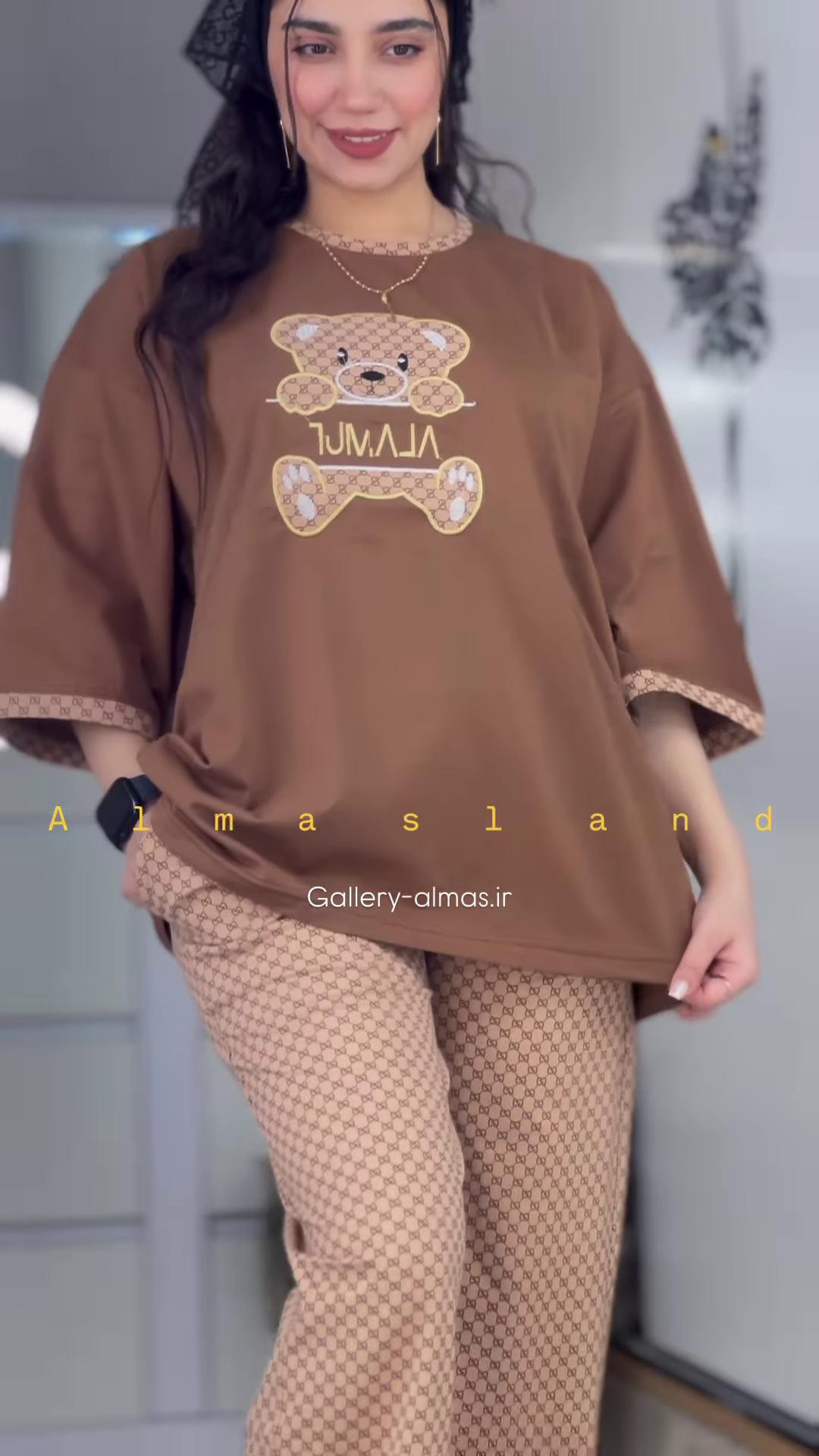 Cute Cartoon Graphic Long-Sleeved Pajama Top