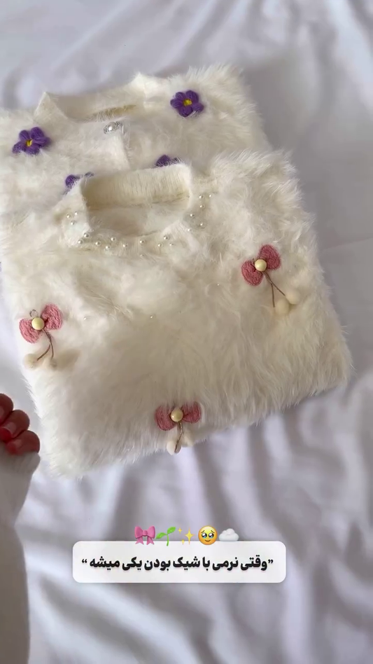 Cute Floral Fuzzy Cardigan & Pleated Skirt Set