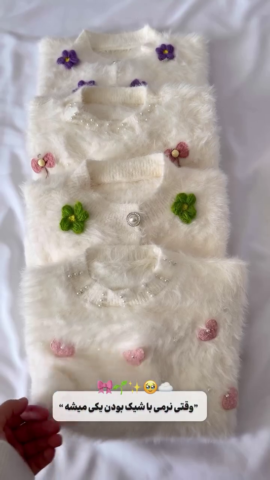 Cute Floral Fuzzy Cardigan & Pleated Skirt Set